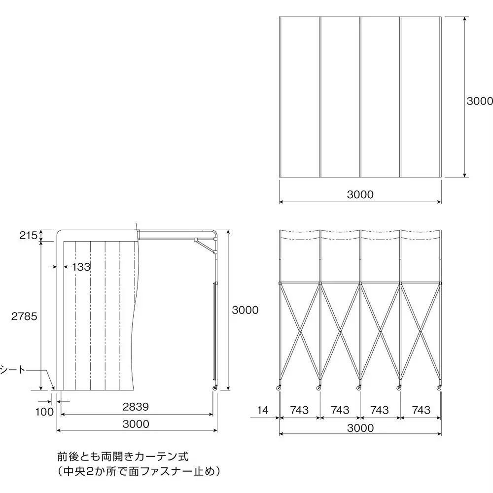 hozan-shielding-booth-3000x3000x200-to-3000-mm-outer-dimension-z-902-b3