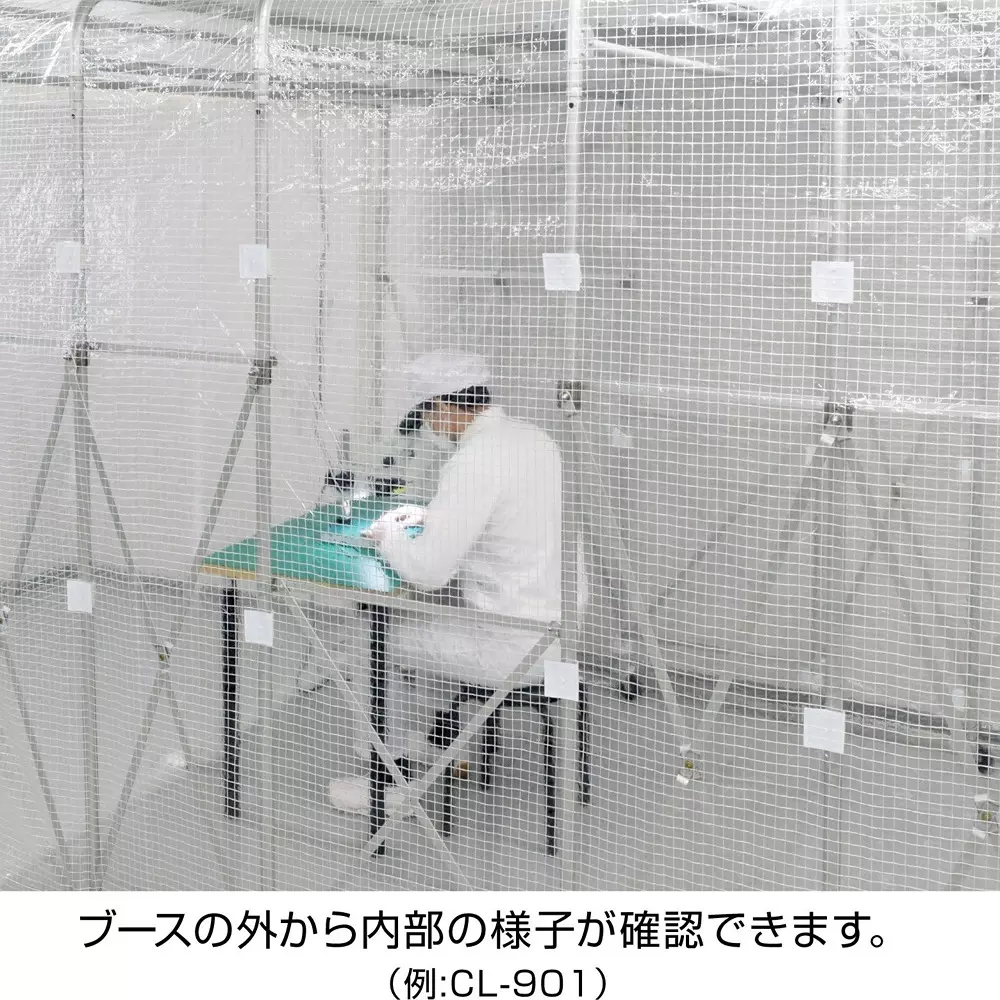 hozan-positive-pressure-booth-ac-100-v-rated-voltage-at-5060-hz-cl-909