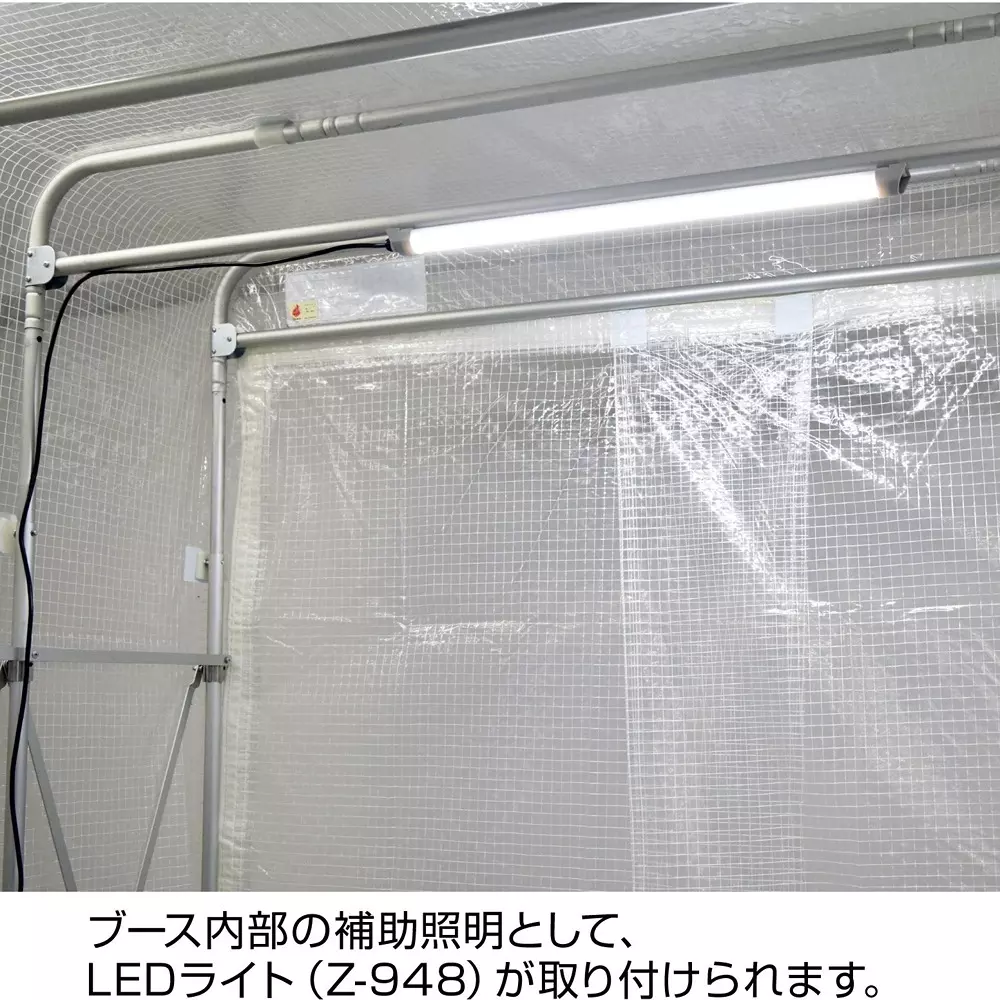 hozan-positive-pressure-booth-ac-100-v-rated-voltage-at-5060-hz-cl-909